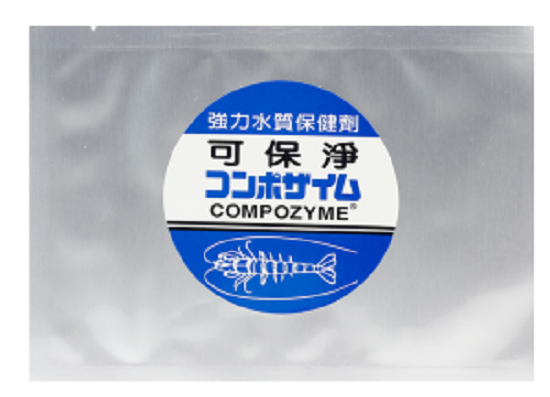 コンポジーム