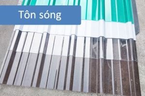 韓国5波形状のコルゲートポリカーボネートシート