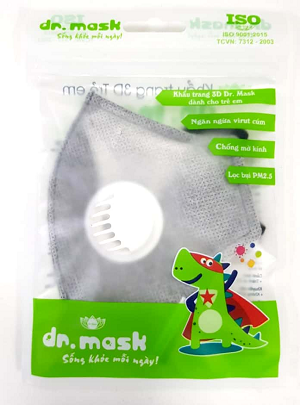 3DKIDSパッケージ1枚のキッドマスク