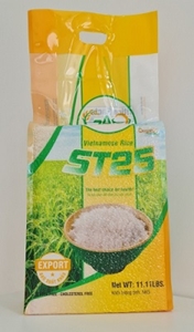 米国がST25米を輸出しました。