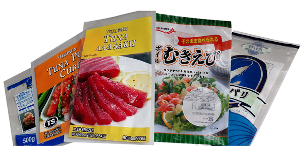 海産物の包装