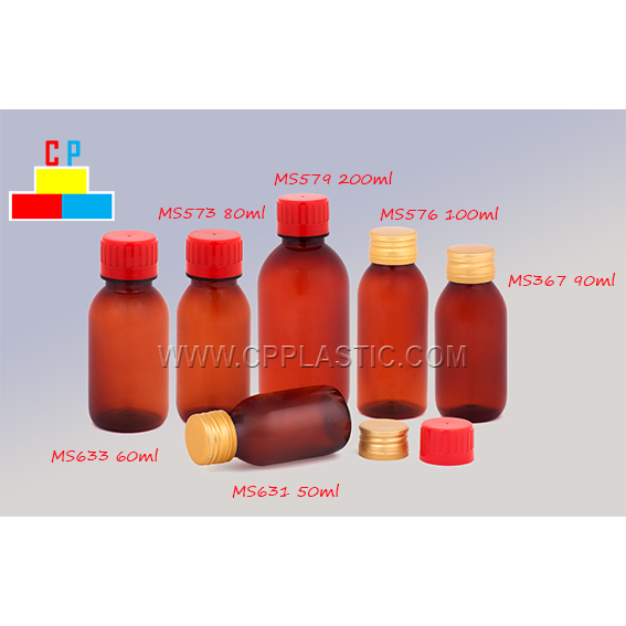 50ml - 200ml プラスチックボトル