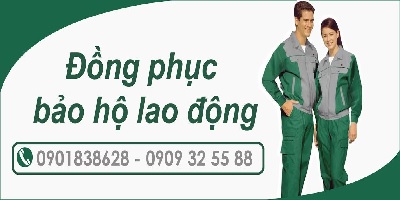 労働者保護制服