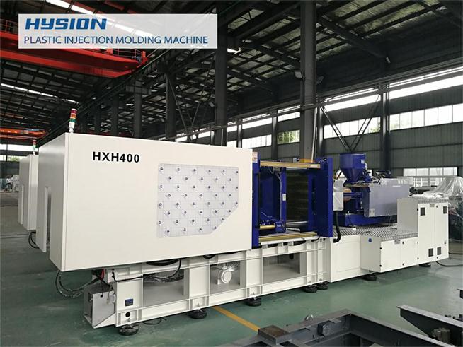 HXH 400 高速射出成形機