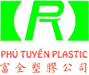 フー・テュエンフード・コスメティック・プラスチック・化学株式会社
