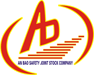 アンバオ製造貿易サービス株式会社（アンバオコ）