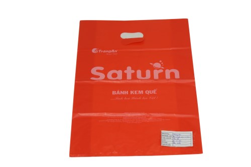 プラスチック包装