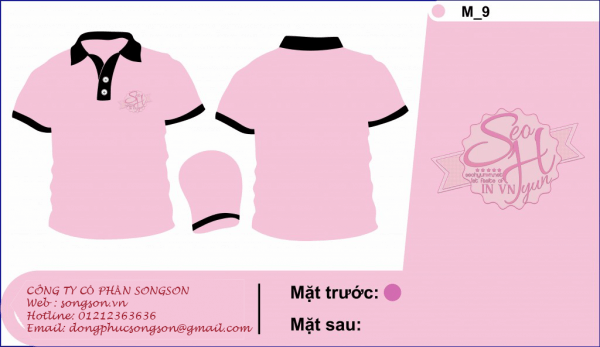 Tシャツの制服