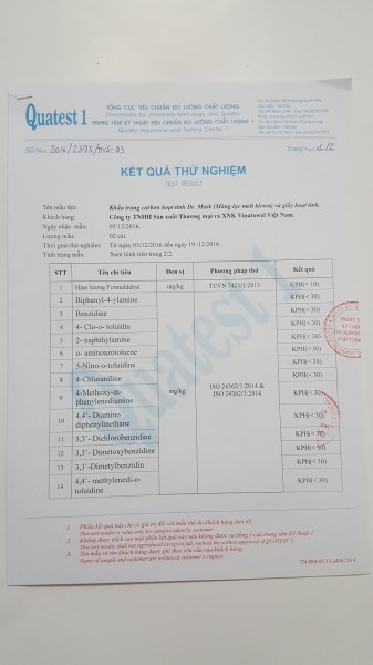 証明書