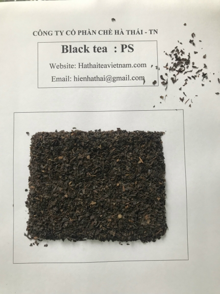 茶の加工