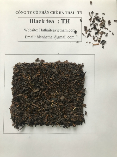 茶の加工
