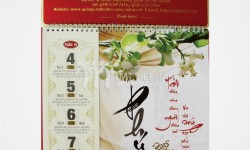 新年のカレンダー印刷