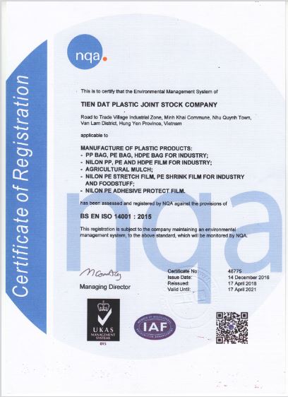 証明書 ISO14001.2015