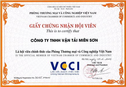 証明書