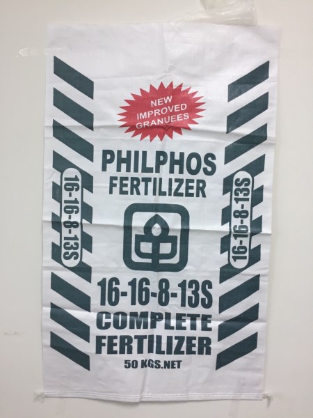 PP織り袋