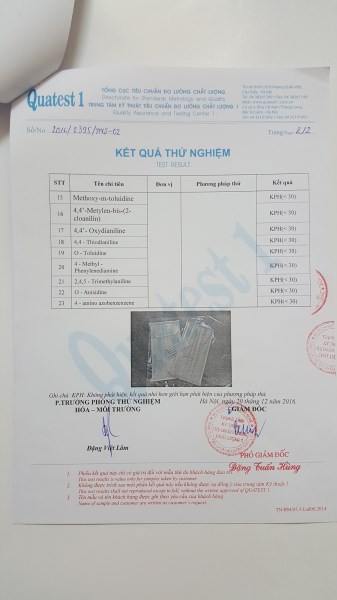 証明書