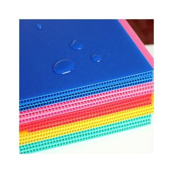 ダンプラプラスチックシート