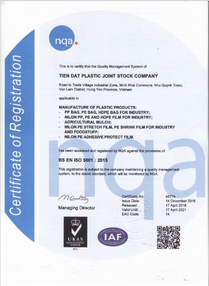 証明書 ISO9001.2015